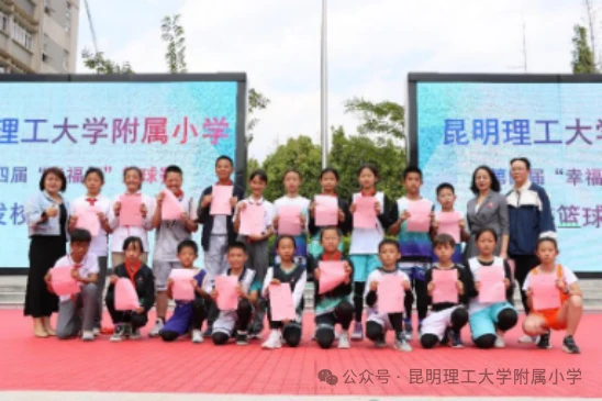 篮球训练计划图片高清_0